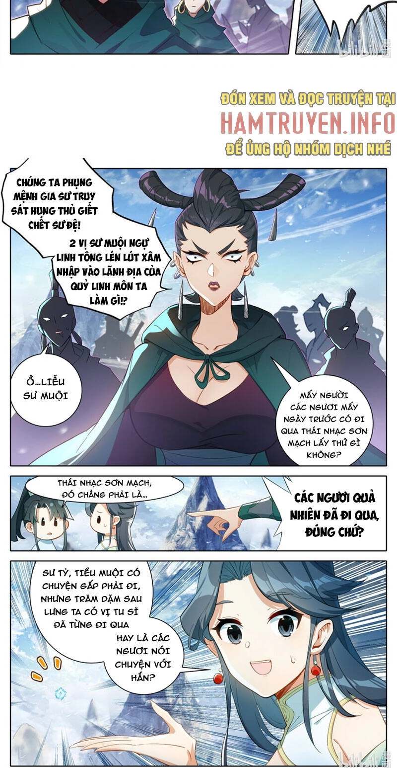 Phàm Nhân Tu Tiên Chapter 311 - 13