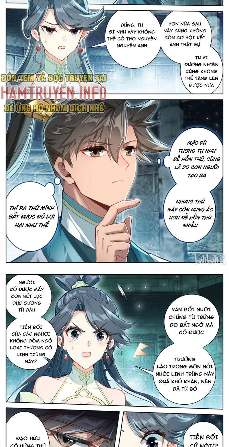 Phàm Nhân Tu Tiên Chapter 313 - 11