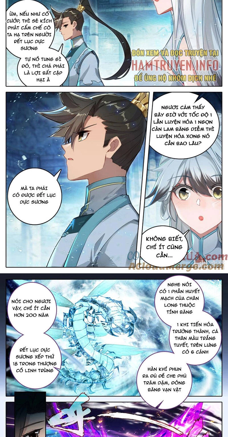 Phàm Nhân Tu Tiên Chapter 314 - 2