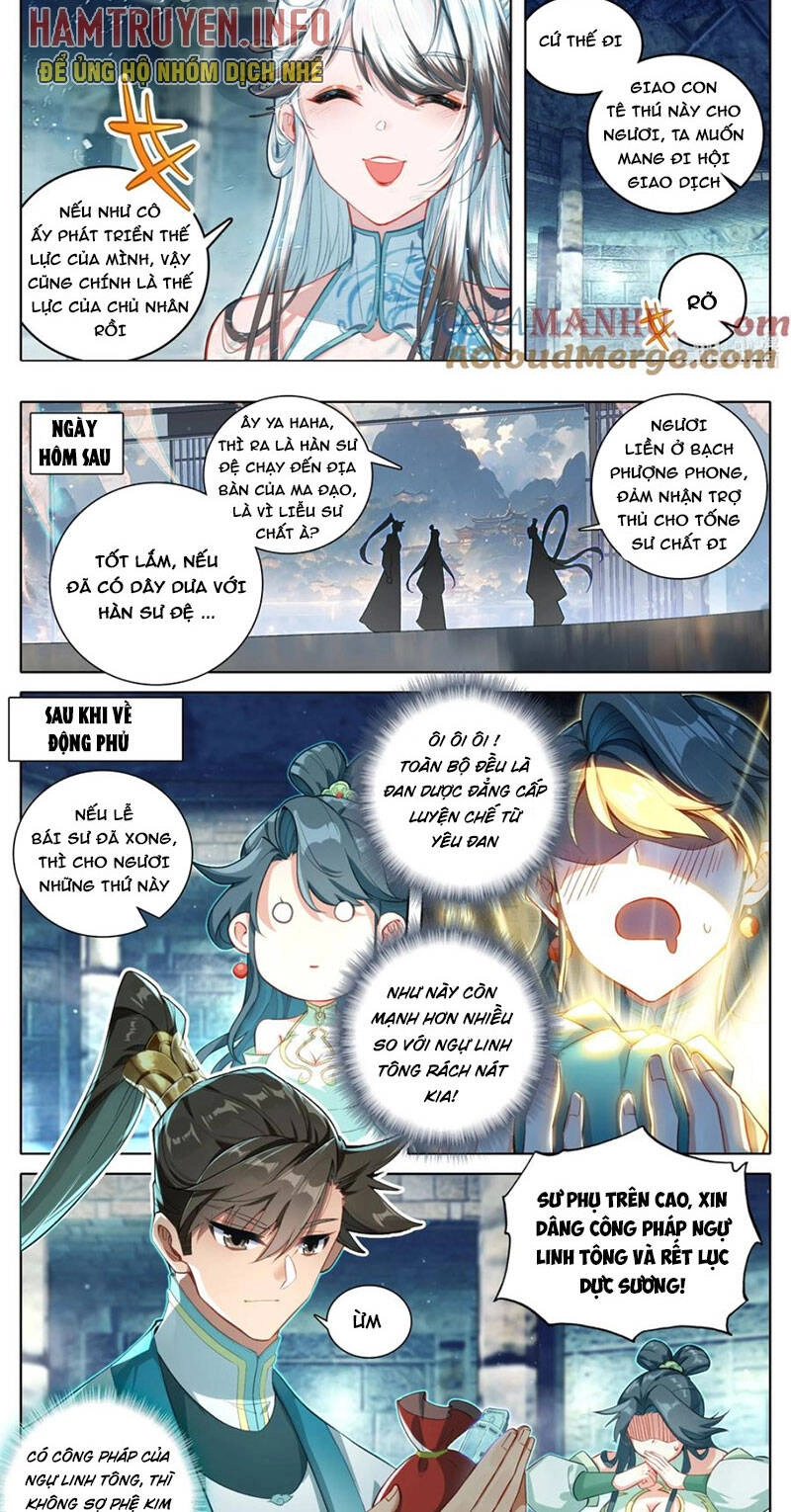 Phàm Nhân Tu Tiên Chapter 314 - 4