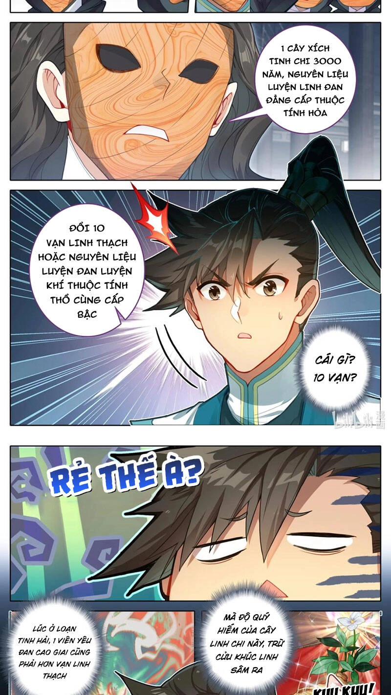 Phàm Nhân Tu Tiên Chapter 317 - 3