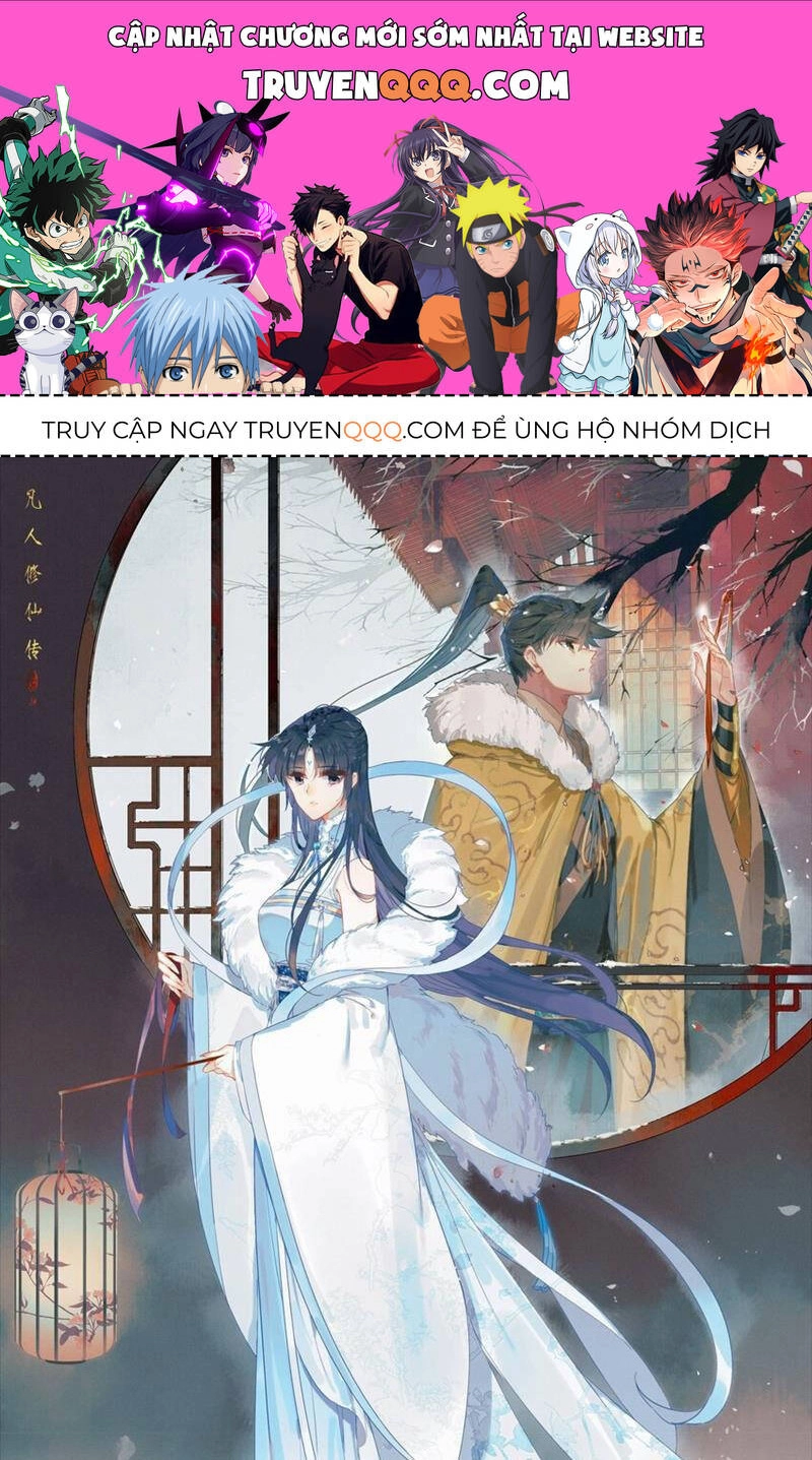 Phàm Nhân Tu Tiên Chapter 319 - 1