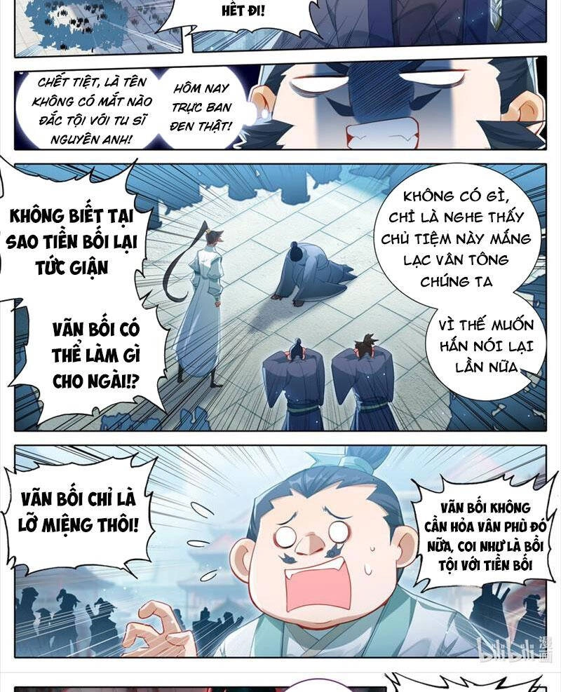 Phàm Nhân Tu Tiên Chapter 319 - 4