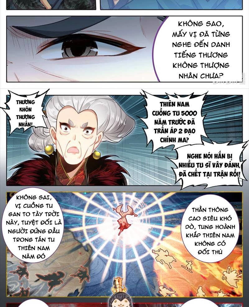 Phàm Nhân Tu Tiên Chapter 319 - 20
