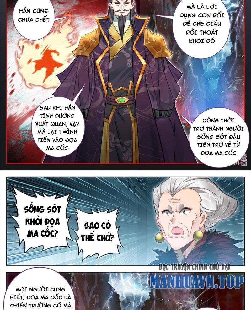 Phàm Nhân Tu Tiên Chapter 319 - 21