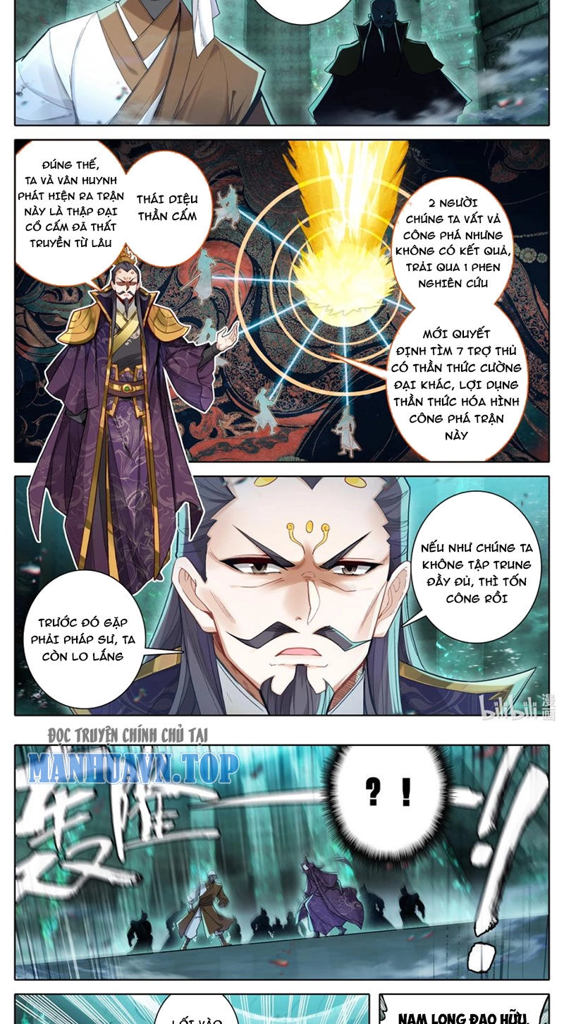 Phàm Nhân Tu Tiên Chapter 322 - 8