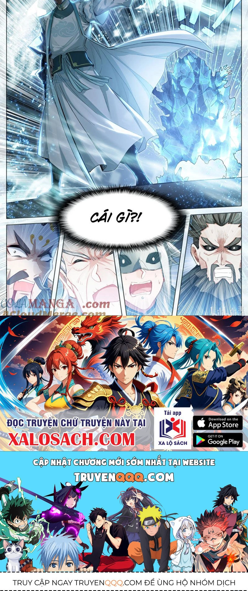 Phàm Nhân Tu Tiên Chapter 324 - 14