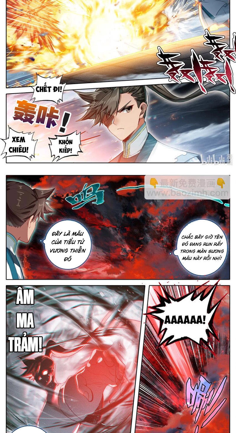 Phàm Nhân Tu Tiên Chapter 325 - 4