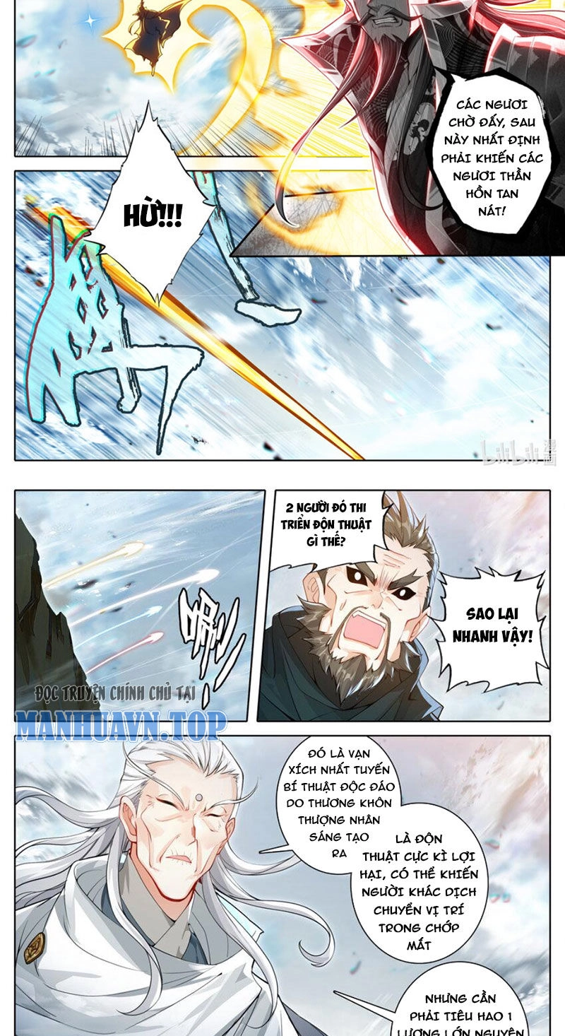 Phàm Nhân Tu Tiên Chapter 325 - 10