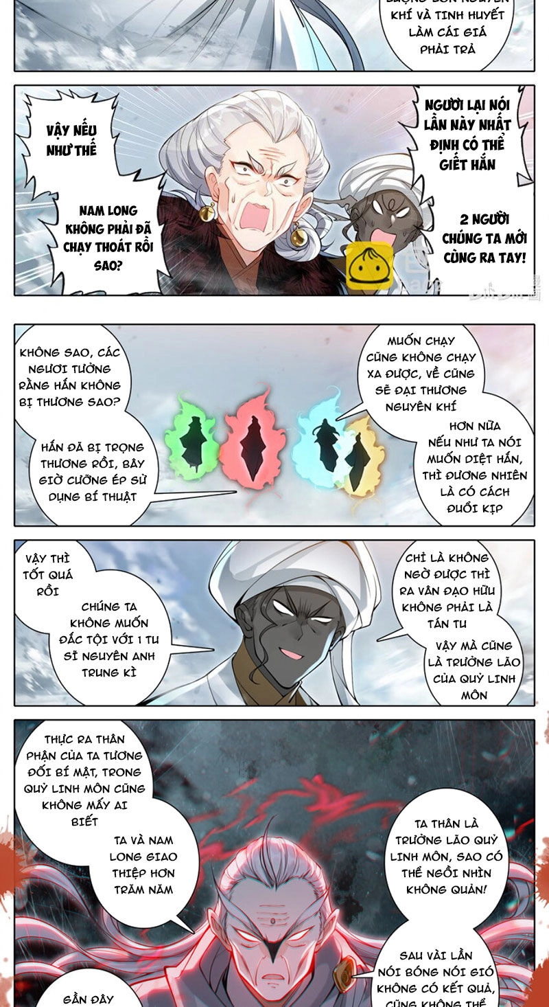 Phàm Nhân Tu Tiên Chapter 325 - 11