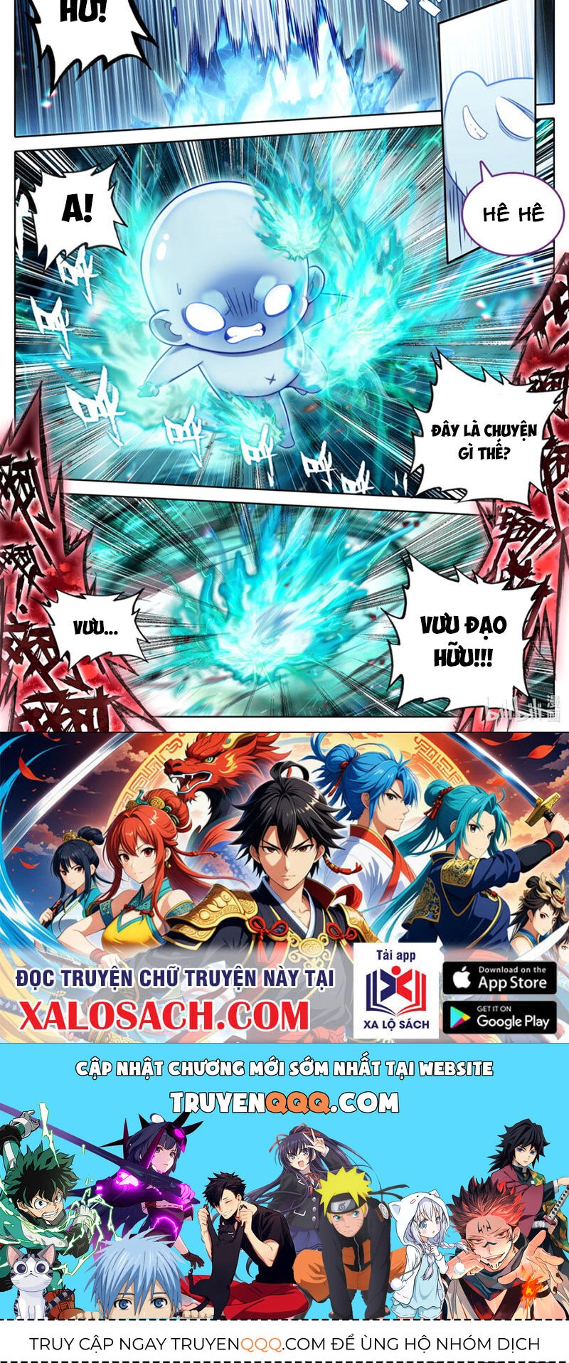 Phàm Nhân Tu Tiên Chapter 325 - 14