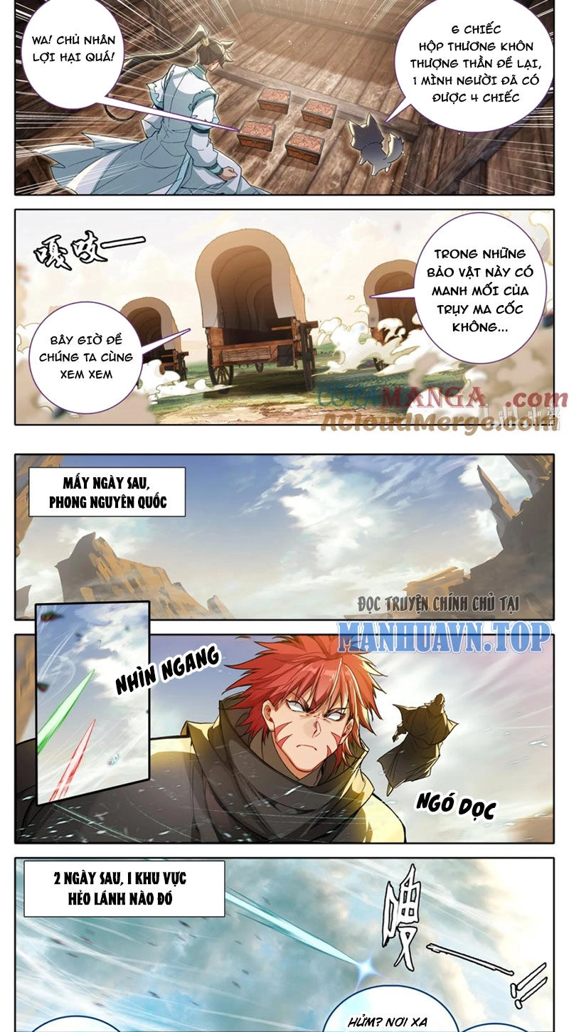 Phàm Nhân Tu Tiên Chapter 326 - 4