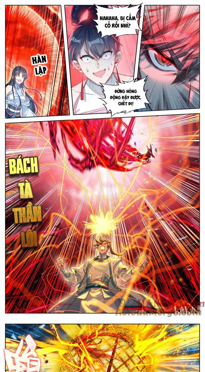 Phàm Nhân Tu Tiên Chapter 330 - 7