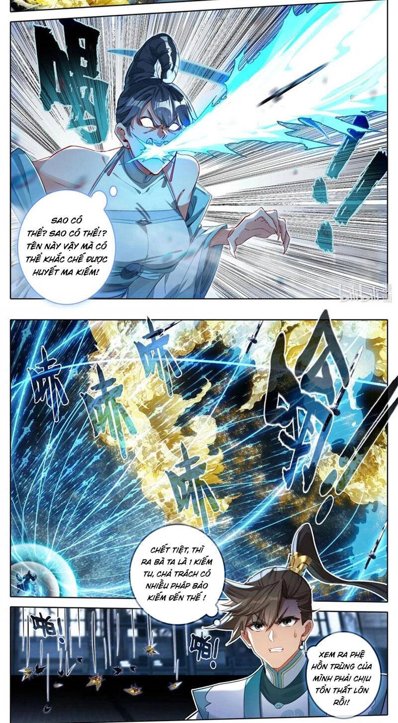 Phàm Nhân Tu Tiên Chapter 330 - 10