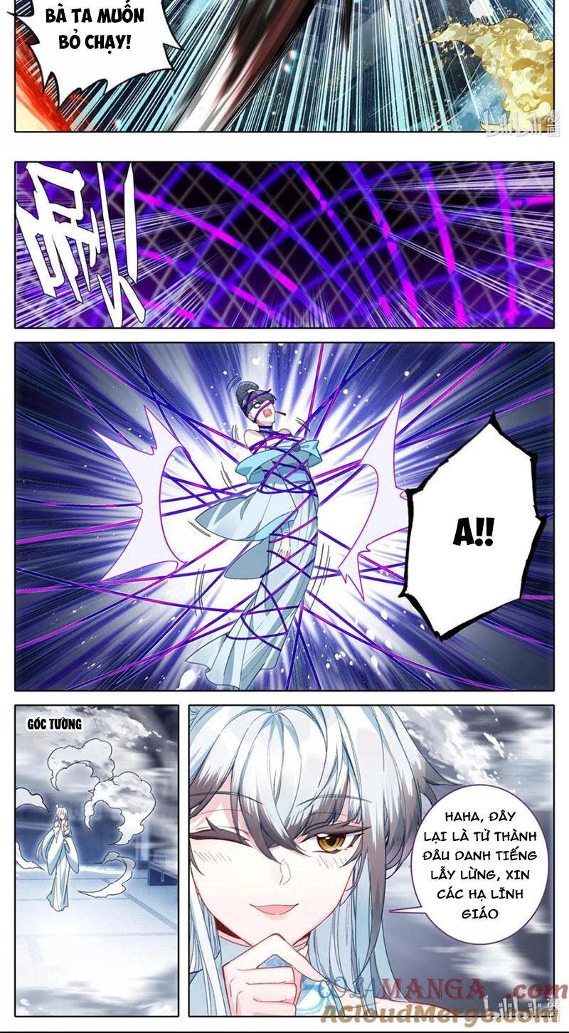 Phàm Nhân Tu Tiên Chapter 330 - 12