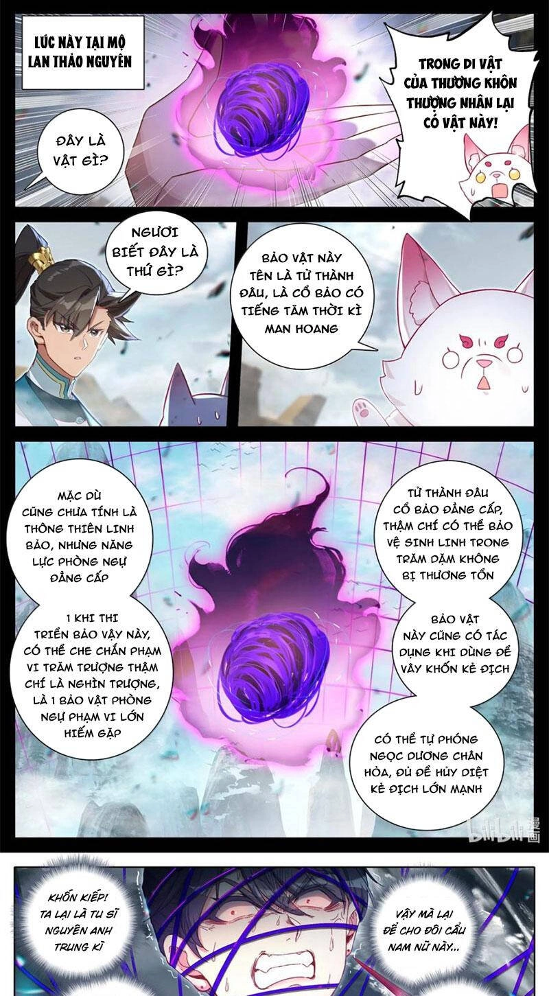 Phàm Nhân Tu Tiên Chapter 330 - 13