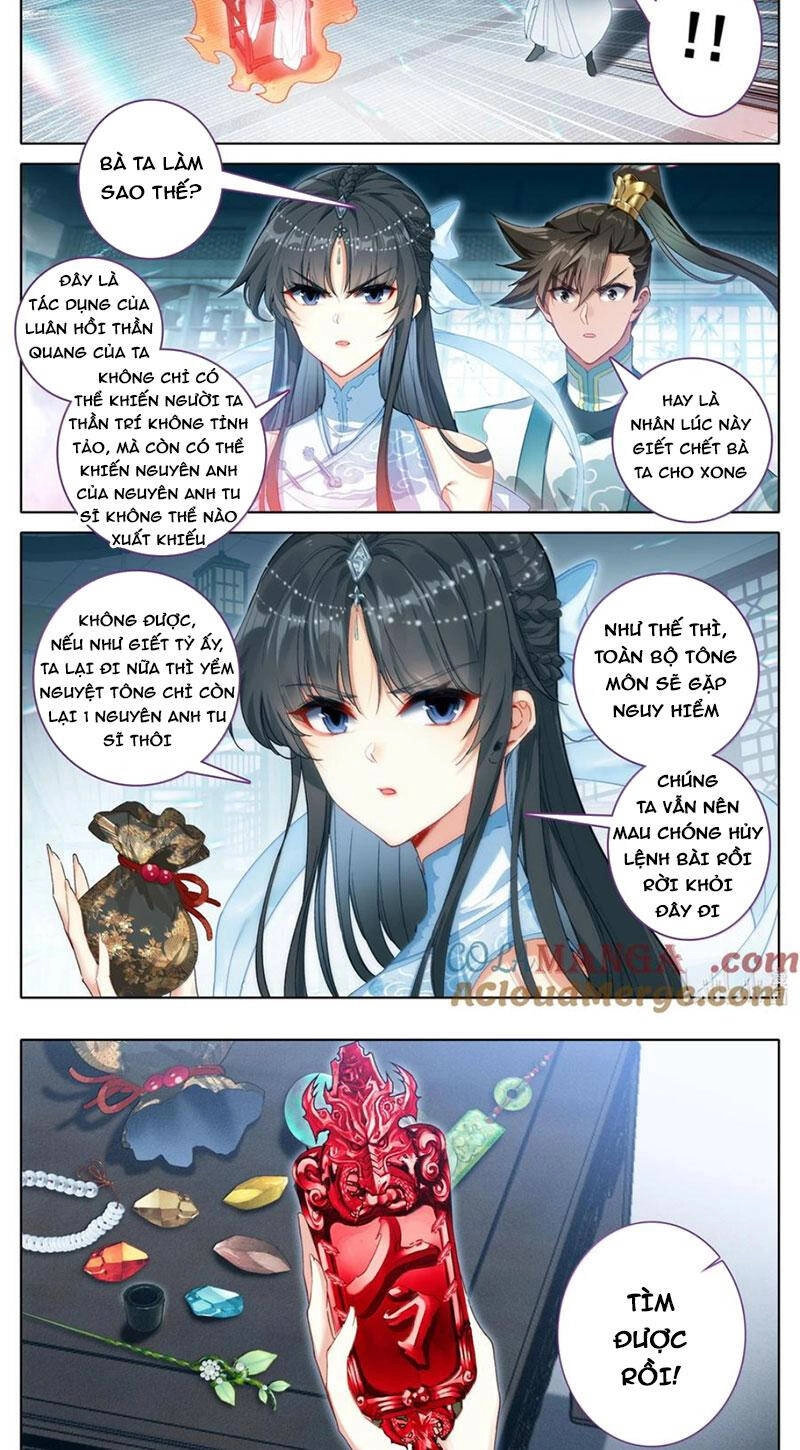Phàm Nhân Tu Tiên Chapter 331 - 2