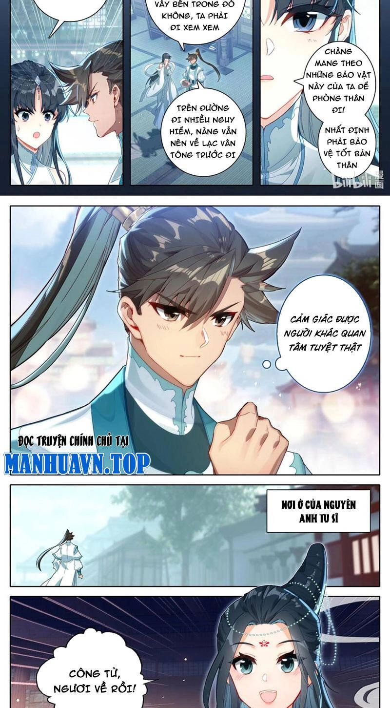 Phàm Nhân Tu Tiên Chapter 331 - 5