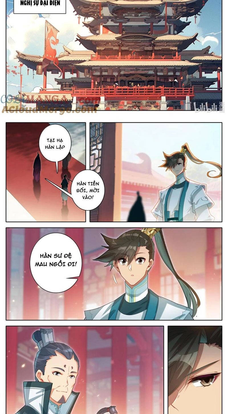 Phàm Nhân Tu Tiên Chapter 331 - 11