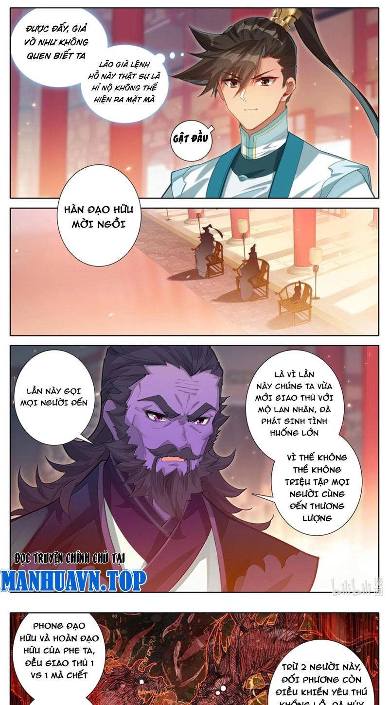 Phàm Nhân Tu Tiên Chapter 331 - 13