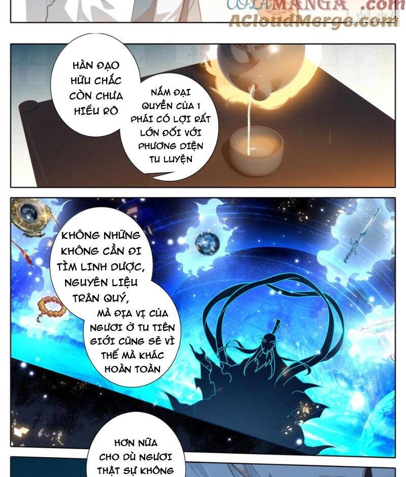 Phàm Nhân Tu Tiên Chapter 332 - 17