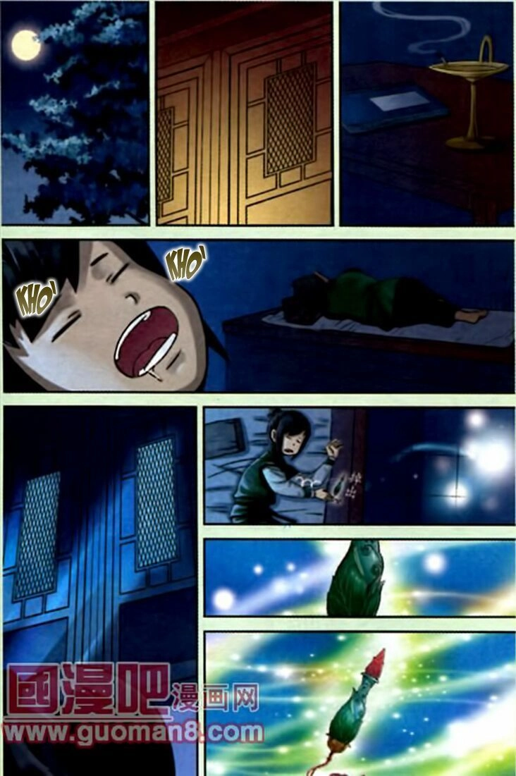 Phàm Nhân Tu Tiên Chapter 1 - 11