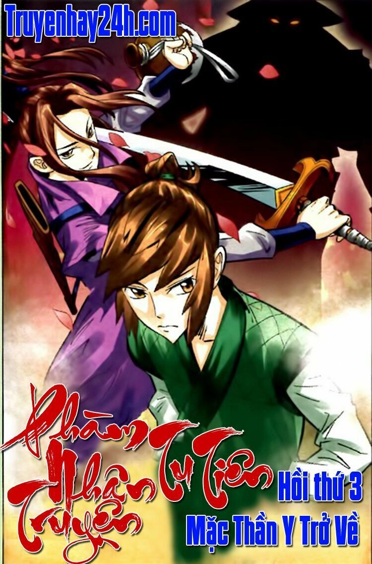 Phàm Nhân Tu Tiên Chapter 3 - 1