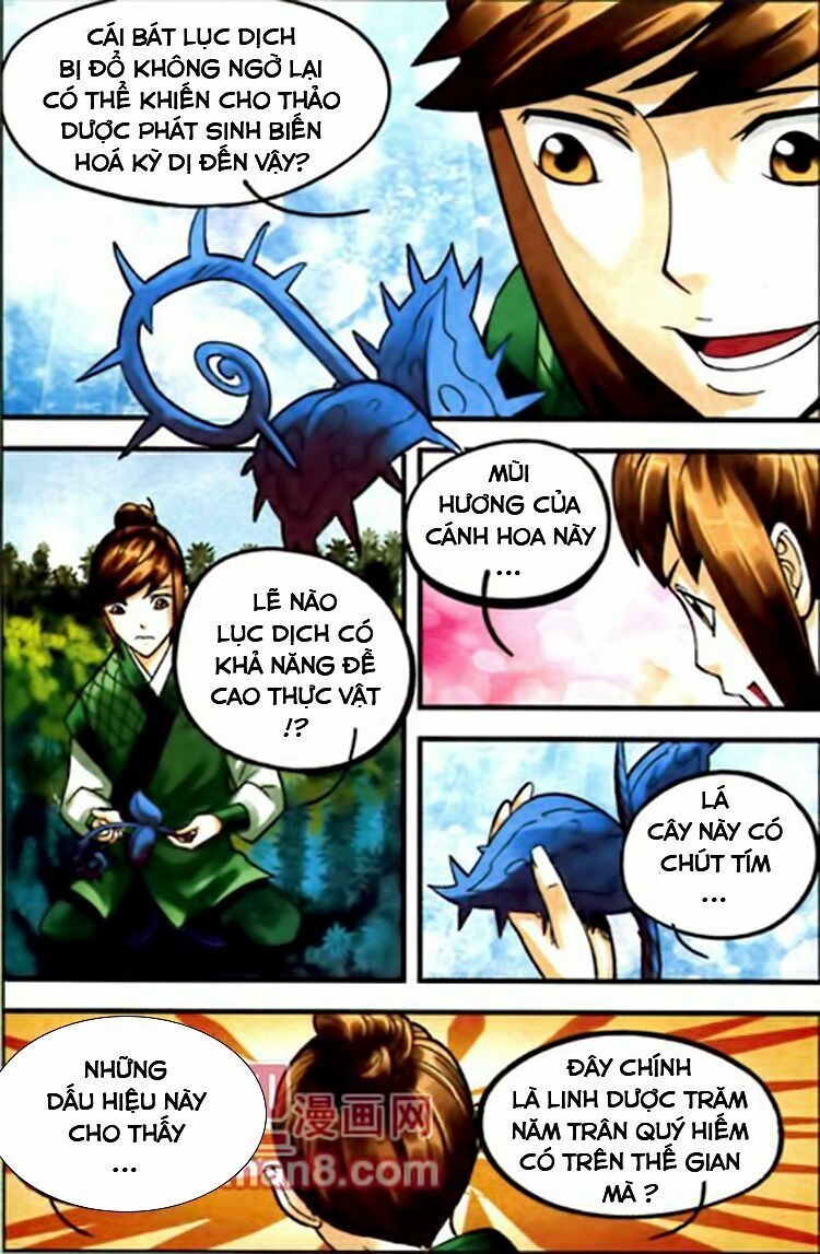 Phàm Nhân Tu Tiên Chapter 3 - 10
