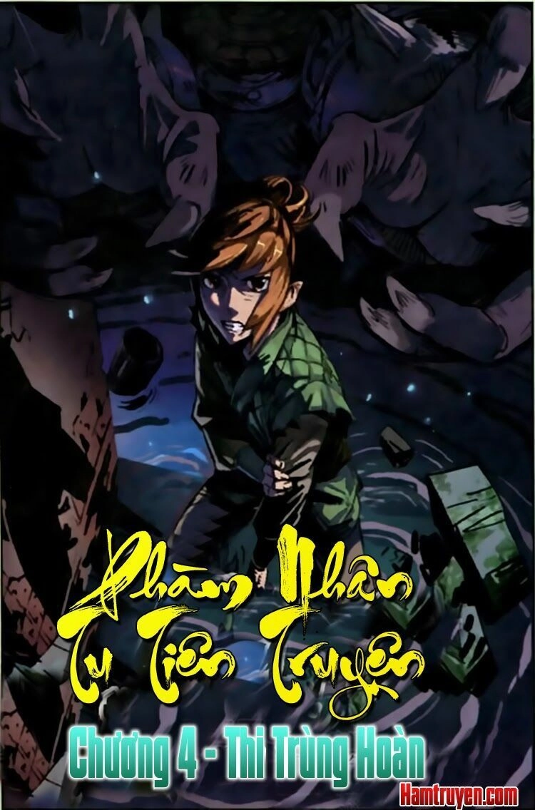 Phàm Nhân Tu Tiên Chapter 4 - 1