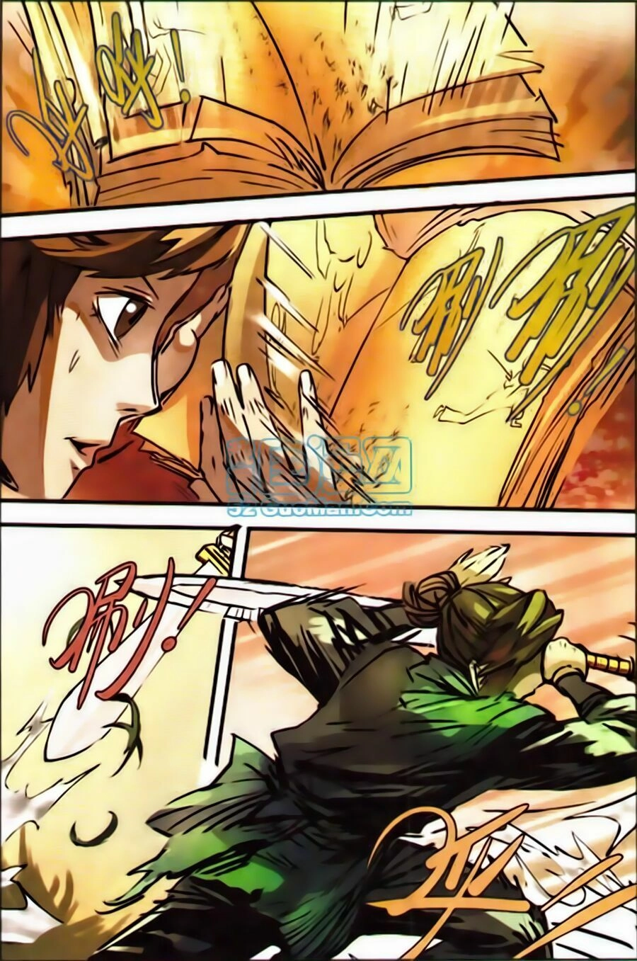 Phàm Nhân Tu Tiên Chapter 5 - 18