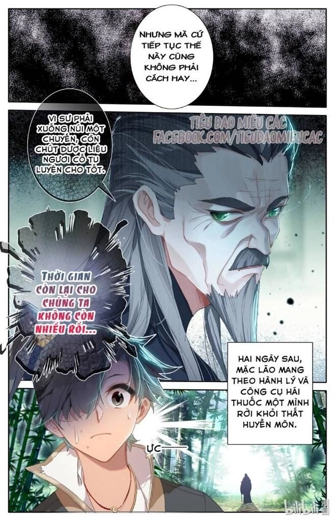 Phàm Nhân Tu Tiên Chapter 7 - 15