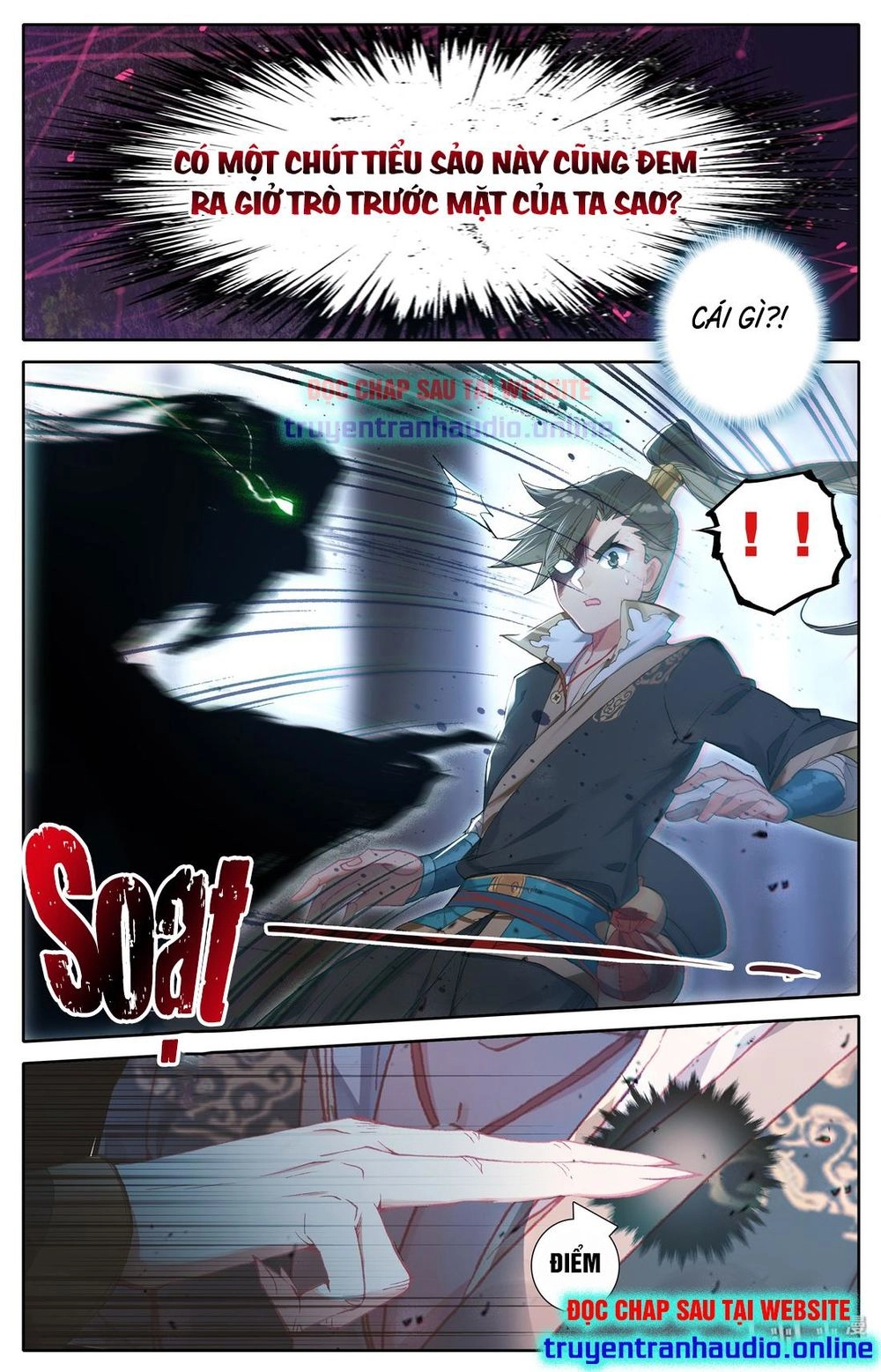 Phàm Nhân Tu Tiên Chapter 12 - 6