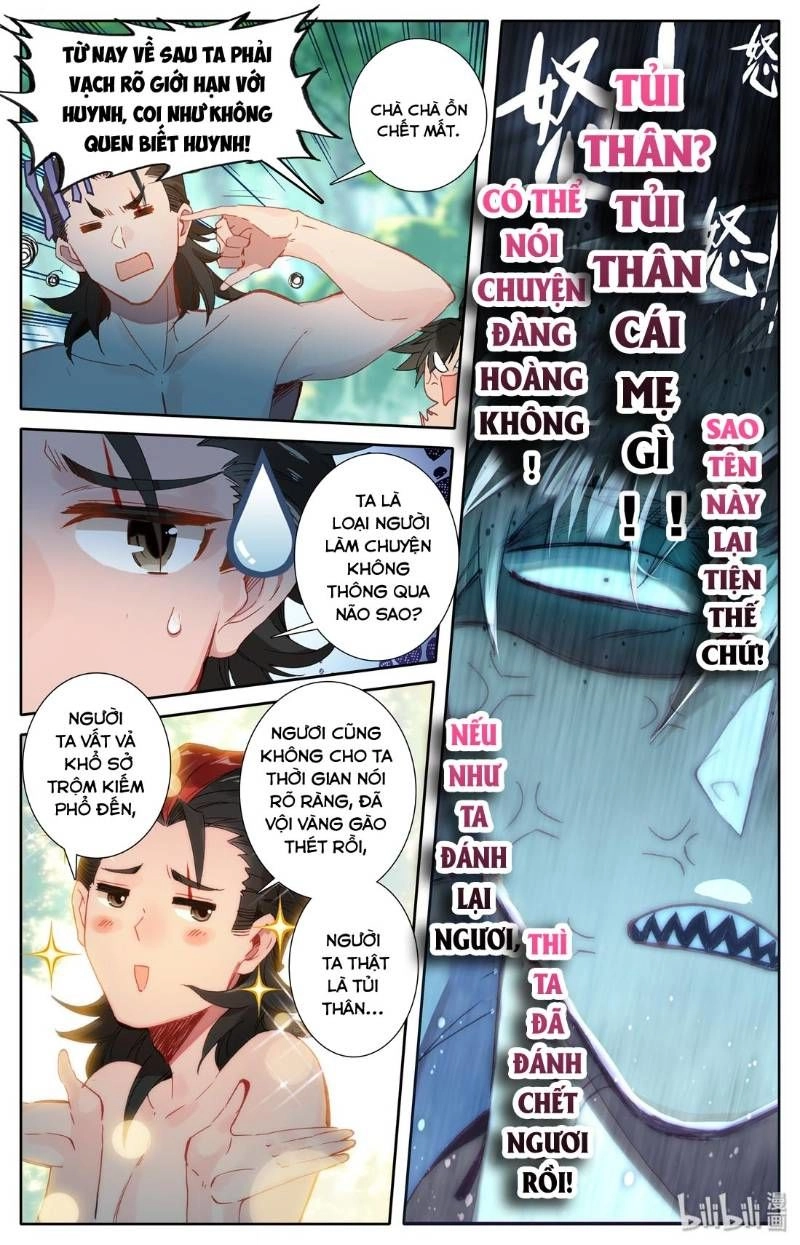 Phàm Nhân Tu Tiên Chapter 14 - 4