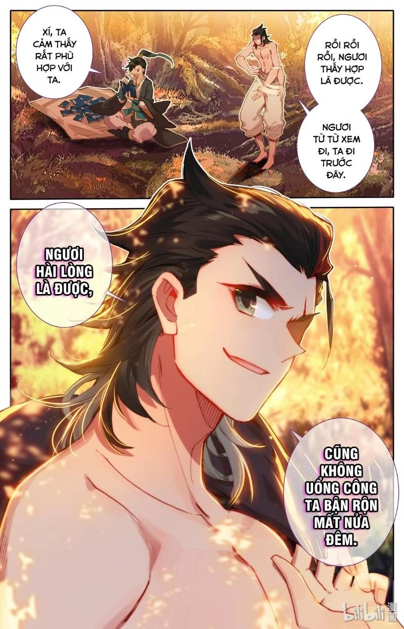 Phàm Nhân Tu Tiên Chapter 14 - 14