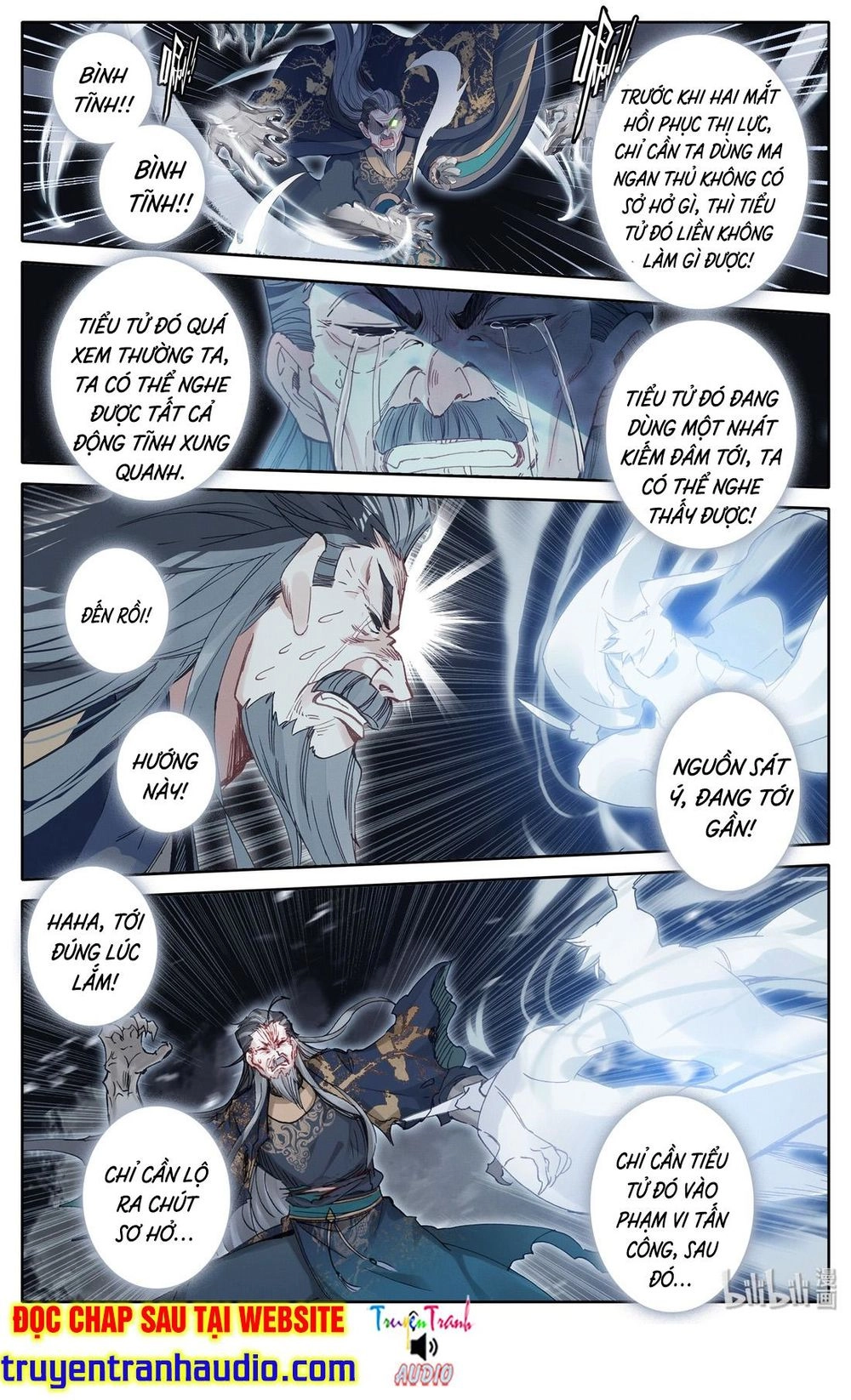 Phàm Nhân Tu Tiên Chapter 18 - 7