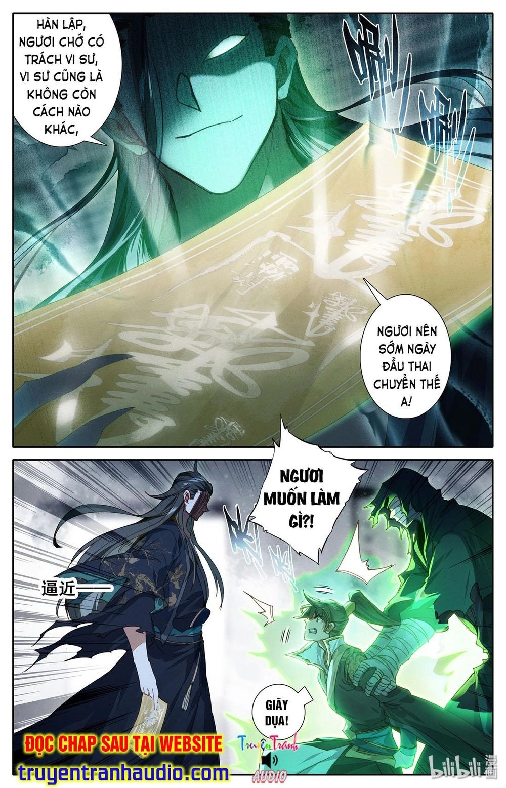 Phàm Nhân Tu Tiên Chapter 21 - 2