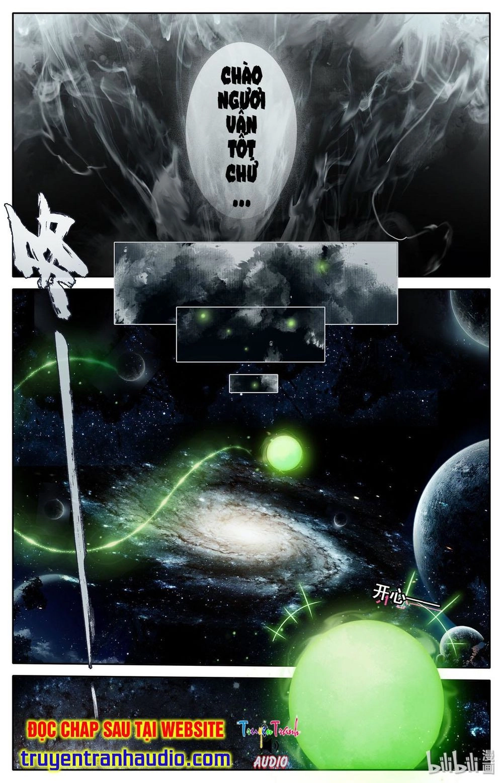 Phàm Nhân Tu Tiên Chapter 21 - 17