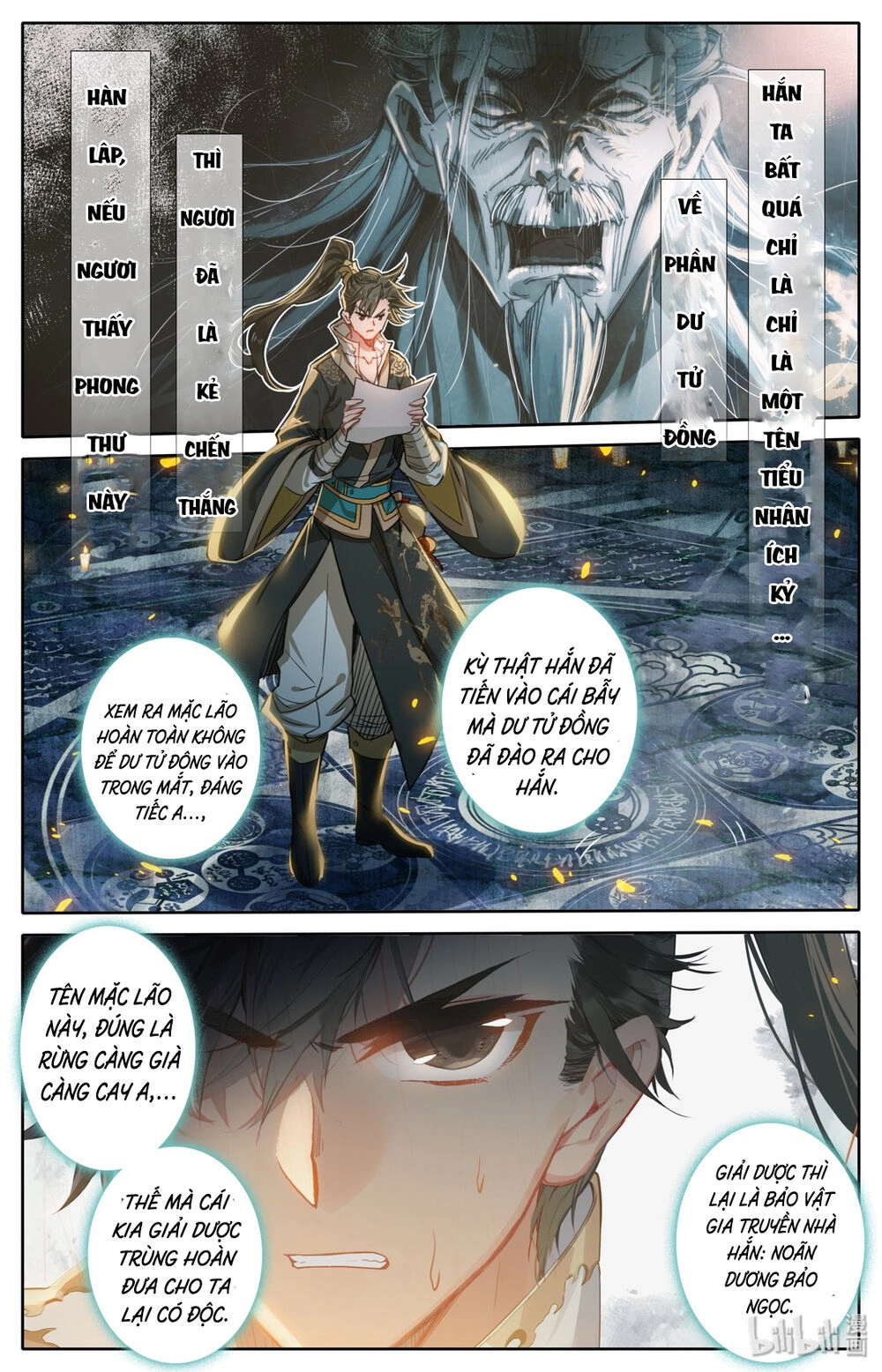 Phàm Nhân Tu Tiên Chapter 23 - 14