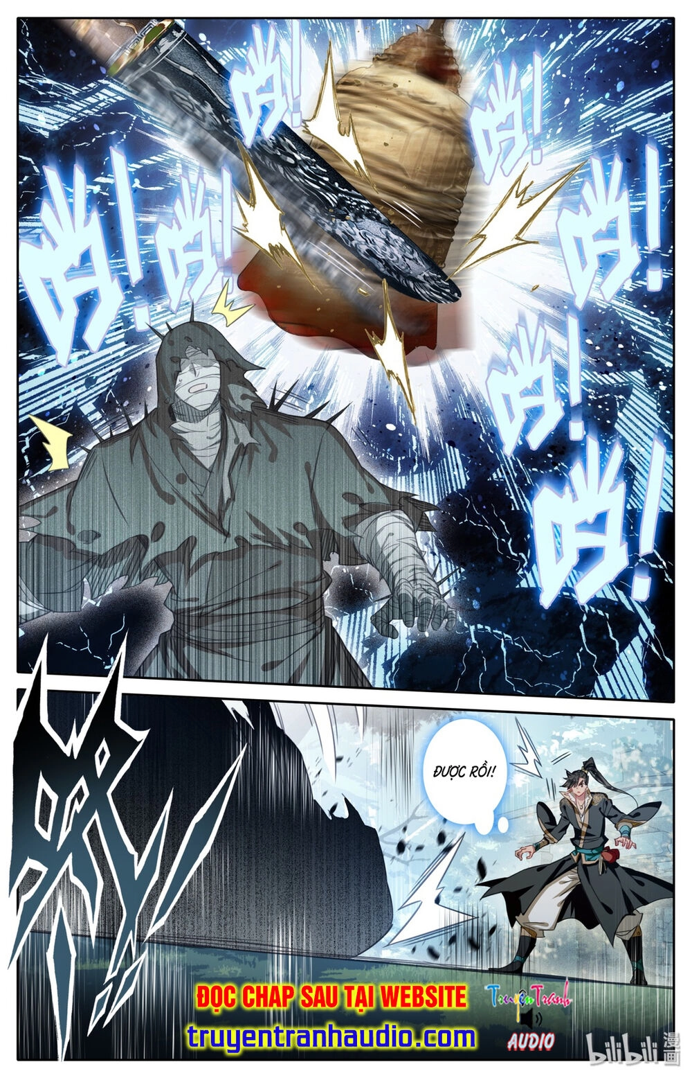 Phàm Nhân Tu Tiên Chapter 23 - 18