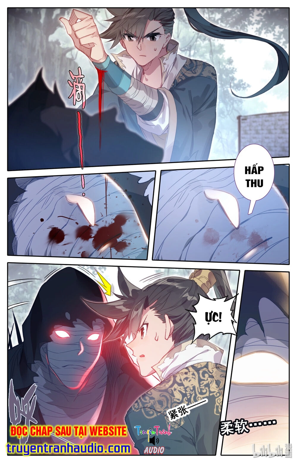 Phàm Nhân Tu Tiên Chapter 23 - 19