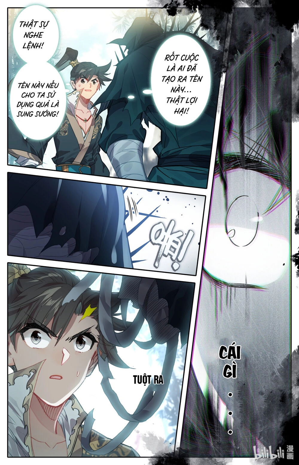 Phàm Nhân Tu Tiên Chapter 23 - 21