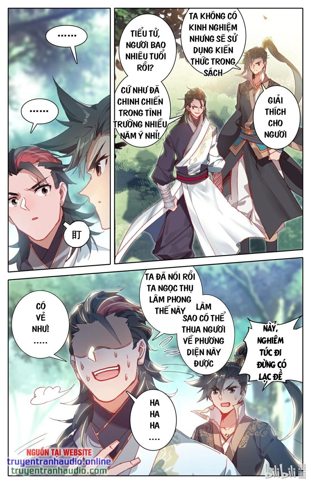 Phàm Nhân Tu Tiên Chapter 26 - 12