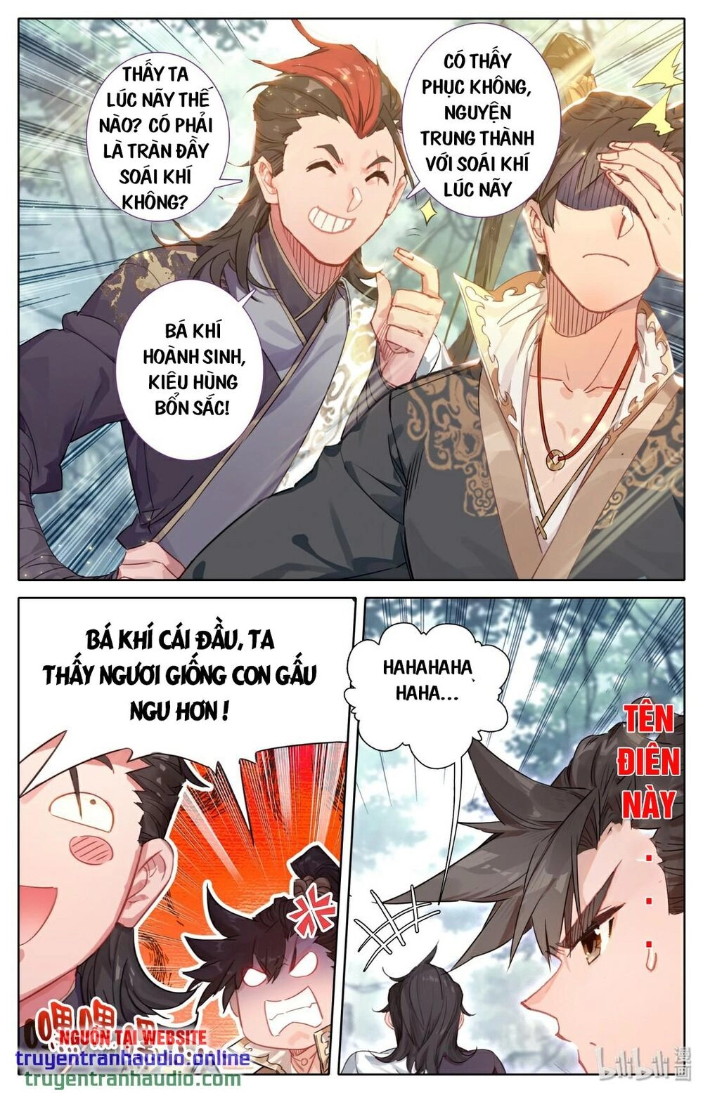 Phàm Nhân Tu Tiên Chapter 27 - 5