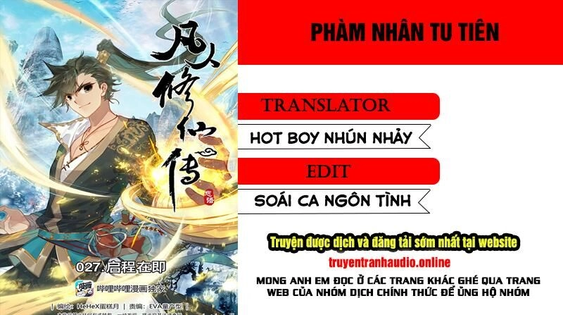 Phàm Nhân Tu Tiên Chapter 30 - 1