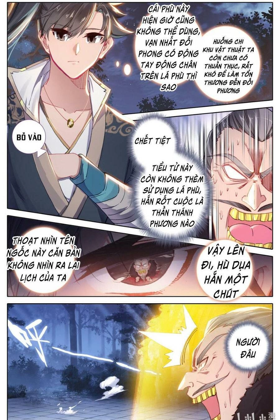 Phàm Nhân Tu Tiên Chapter 38 - 10