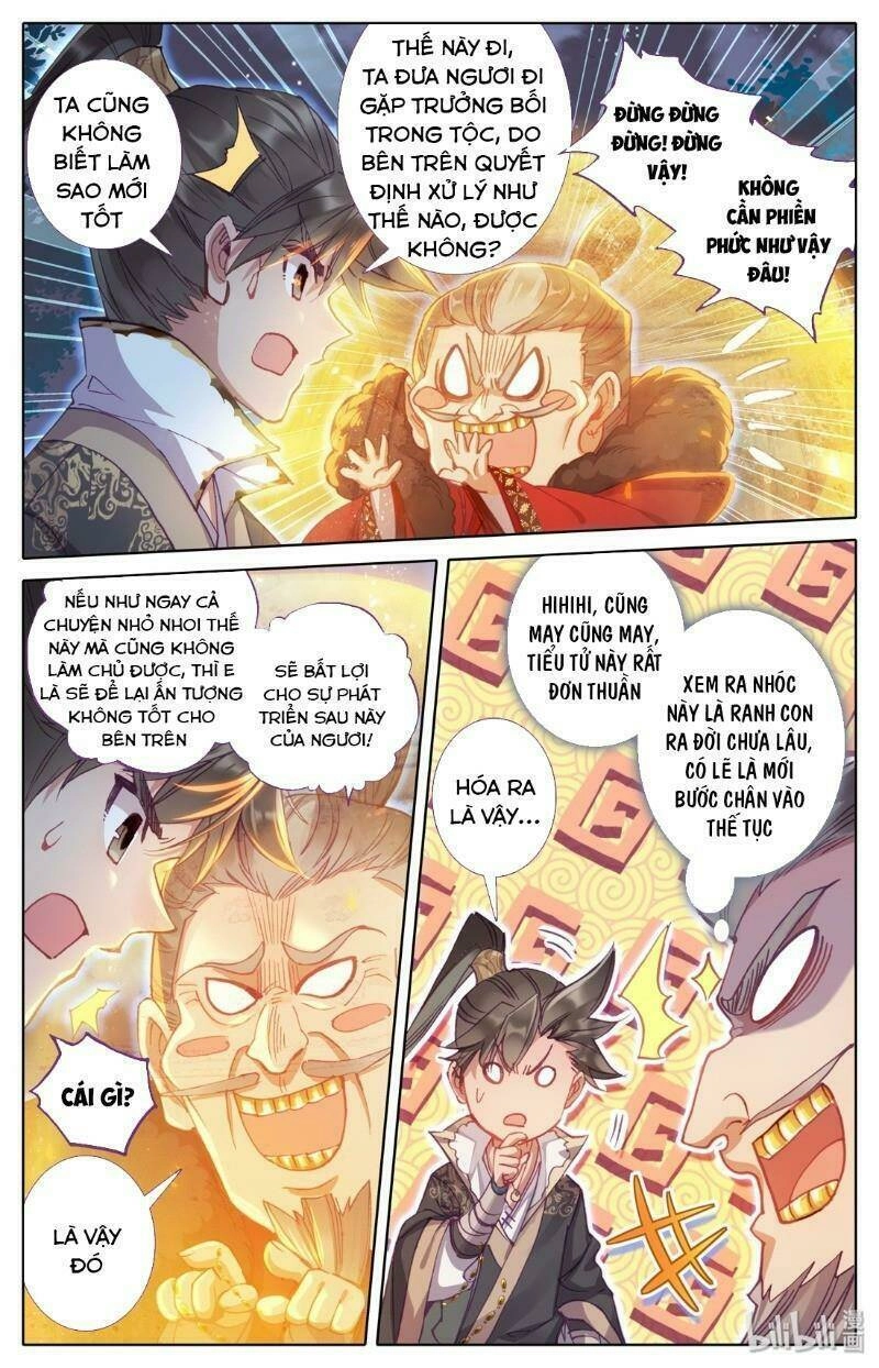 Phàm Nhân Tu Tiên Chapter 39 - 2