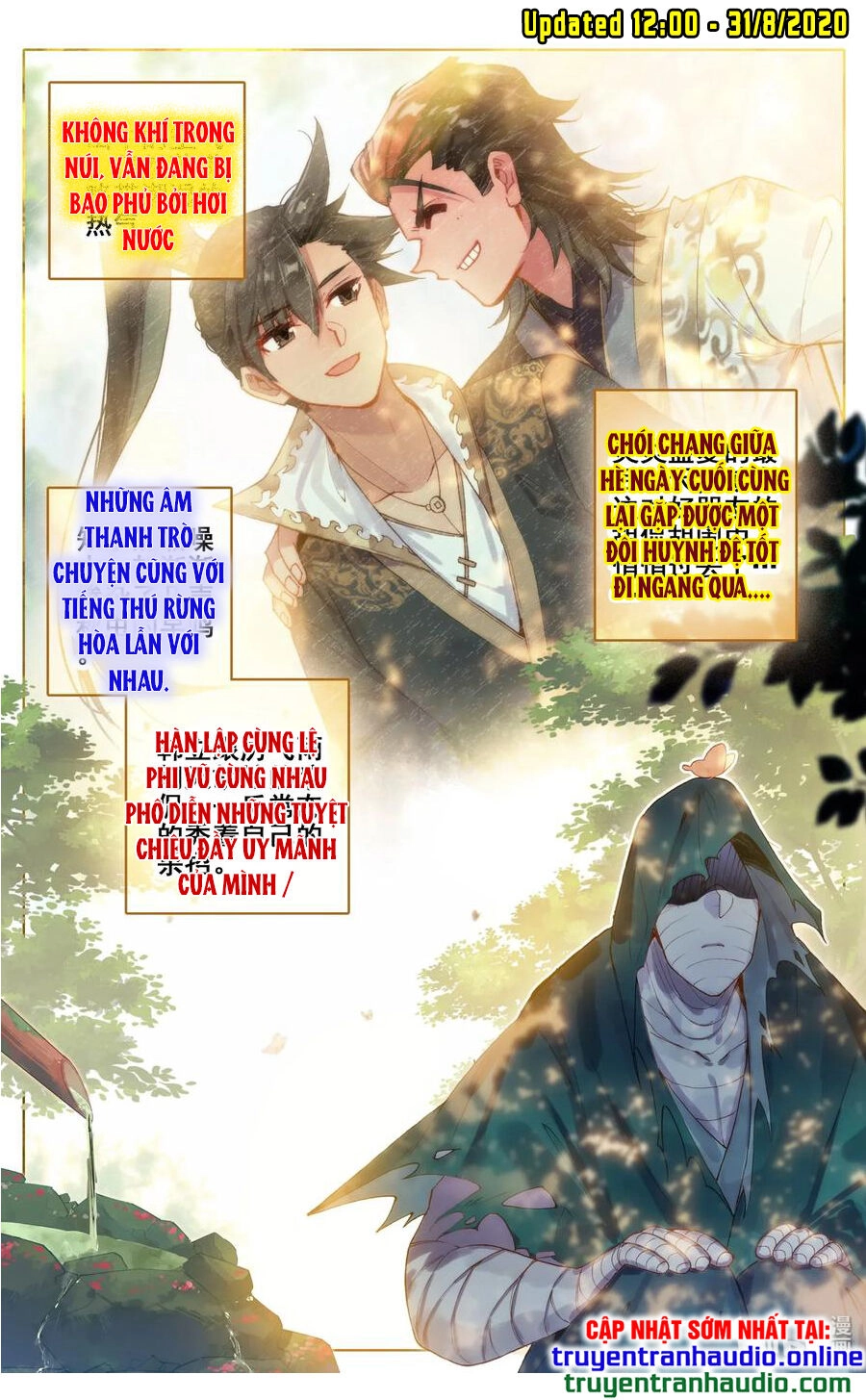 Phàm Nhân Tu Tiên Chapter 42 - 6