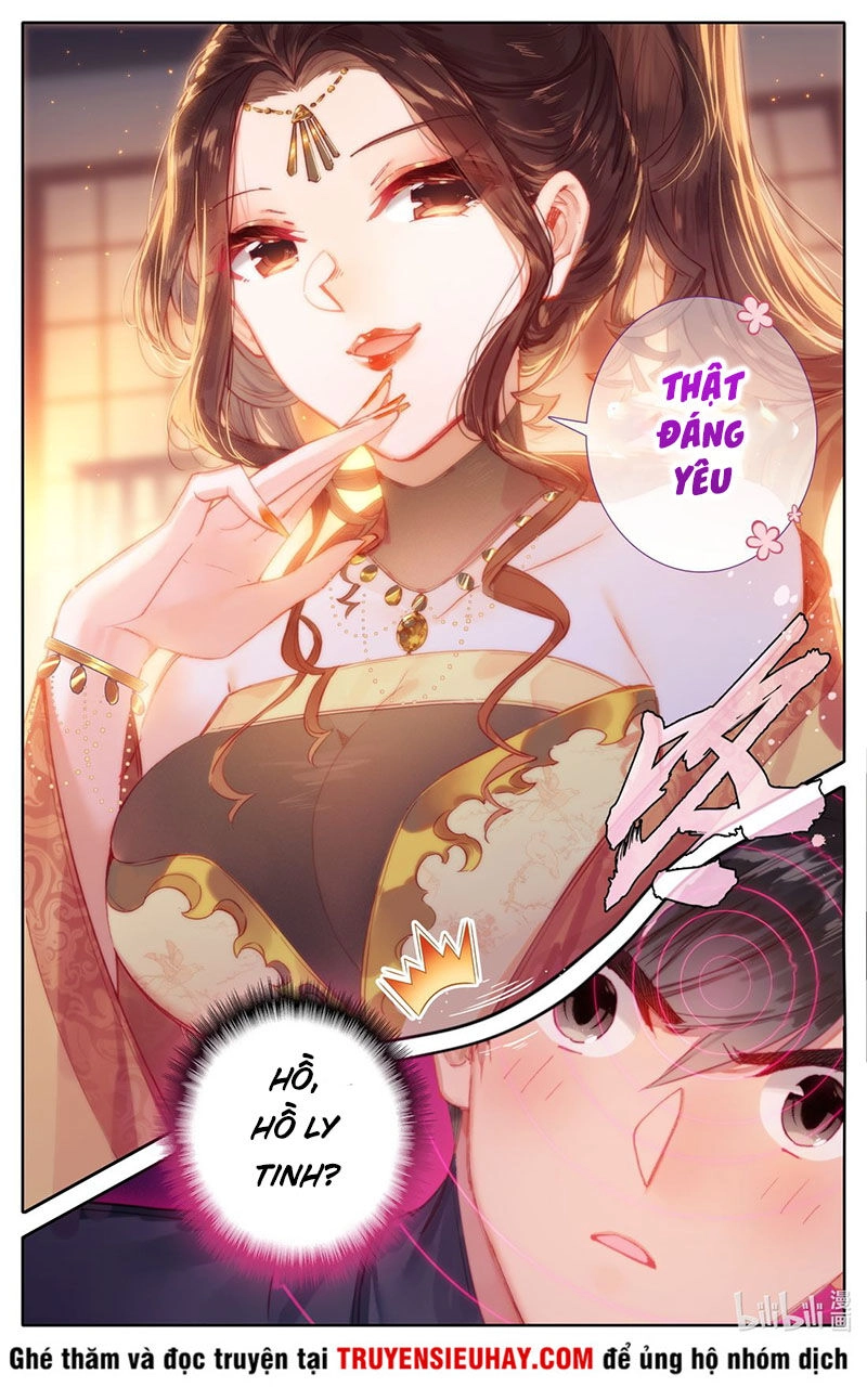 Phàm Nhân Tu Tiên Chapter 47 - 12