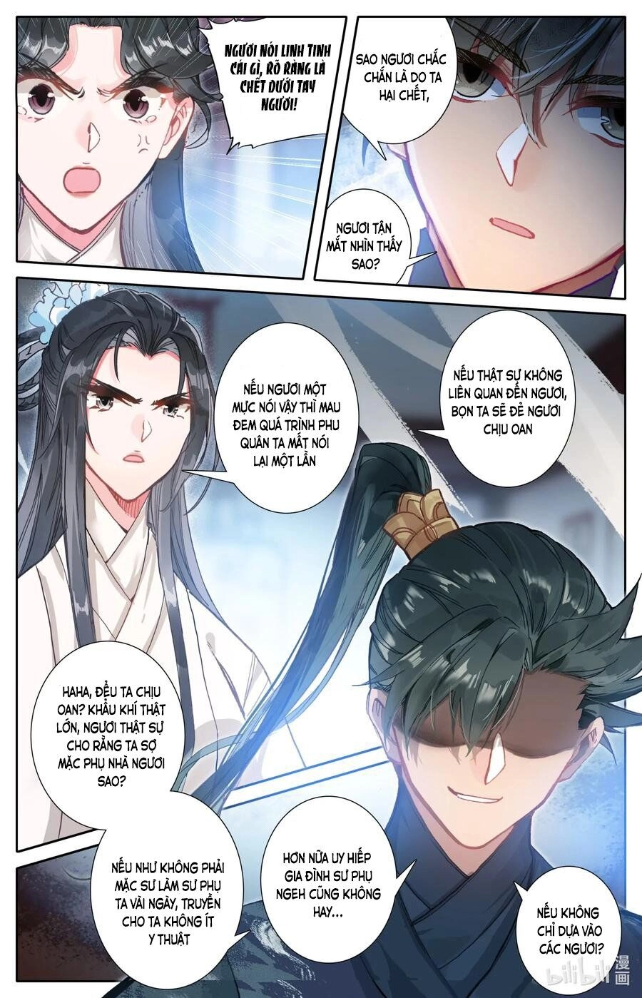 Phàm Nhân Tu Tiên Chapter 51 - 4