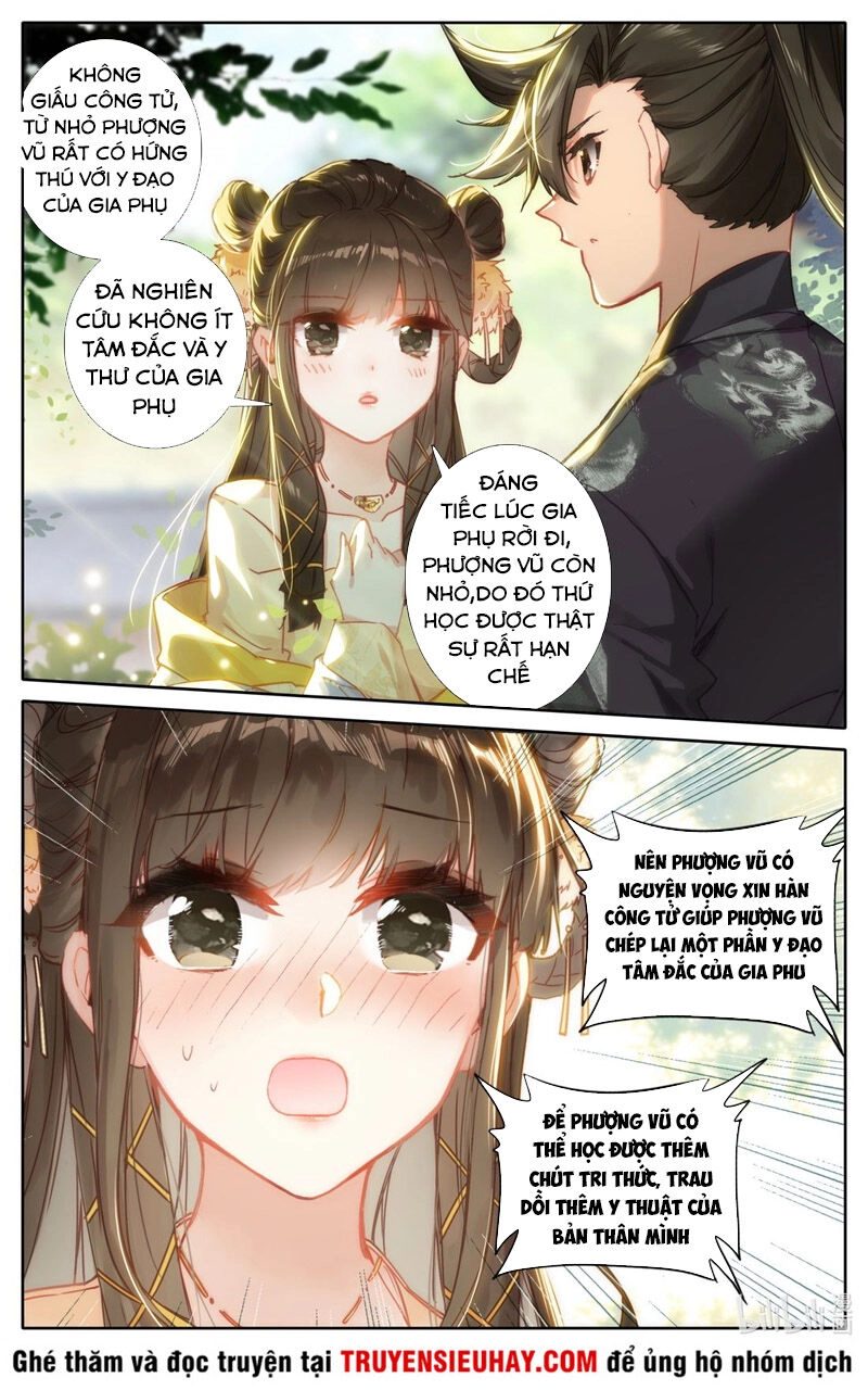 Phàm Nhân Tu Tiên Chapter 54 - 7